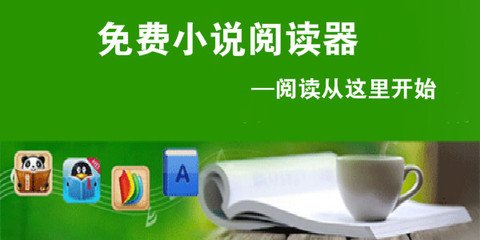 乐鱼最新版本下载